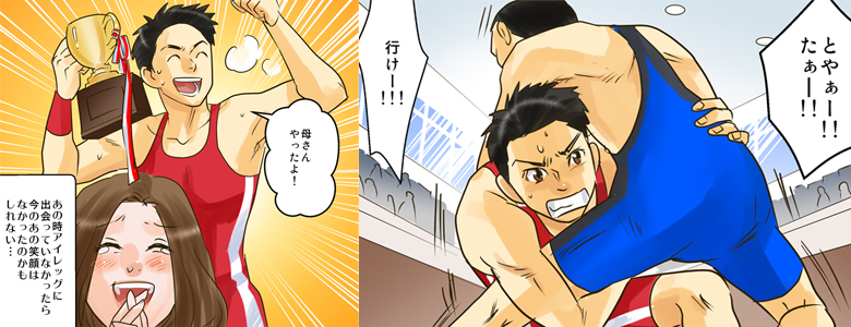 kiji_a_03.jpg
